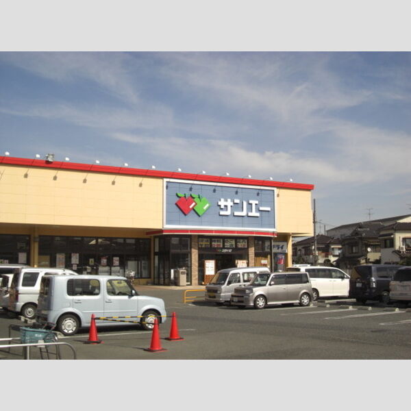 現地周辺 (スーパー(サンエー大美野店)640m(徒歩8分))