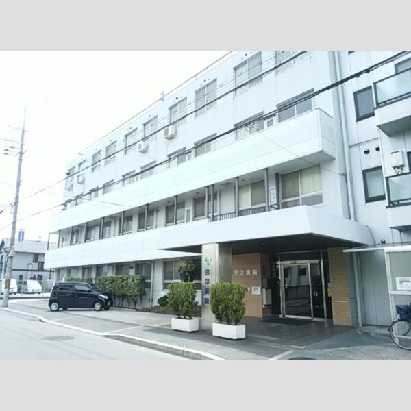 現地周辺 (医療法人田中会田中病院)