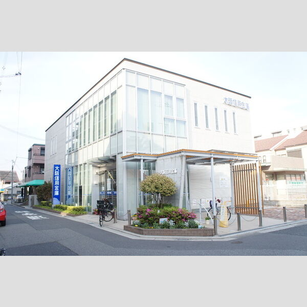 現地周辺 (大阪信用金庫石津支店)