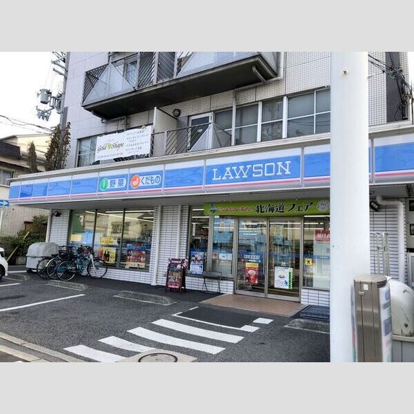 現地周辺 (ローソン)