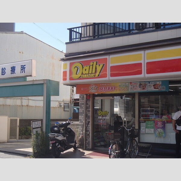 現地周辺 (デイリーヤマザキ浅香山駅前店)