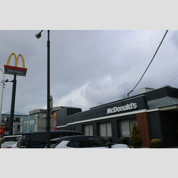 現地周辺 (マクドナルド)