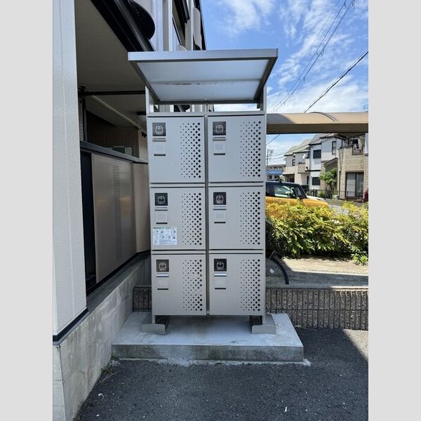 現地周辺 (宅配ボックス)