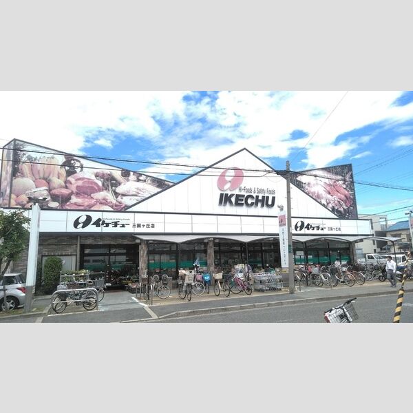 現地周辺 (イケチュー三国ヶ丘店(422m))
