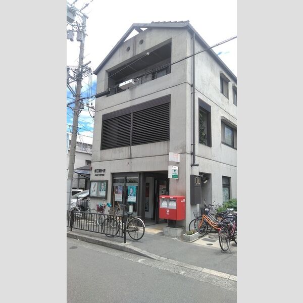 現地周辺 (堺三国ヶ丘郵便局(97m))
