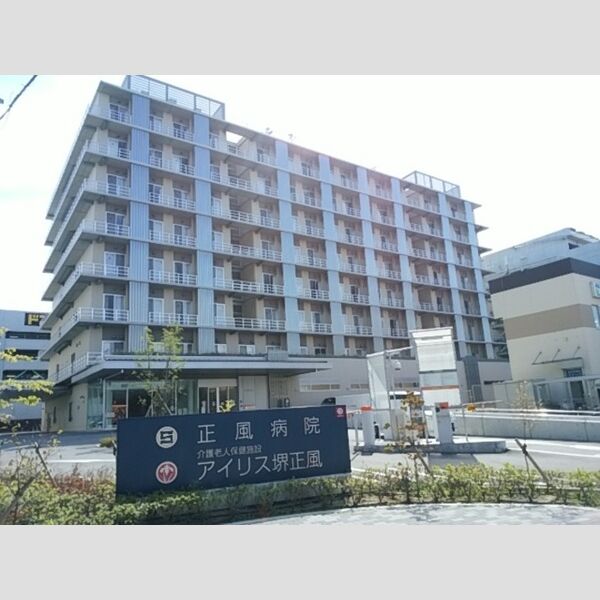 現地周辺 (正風病院)