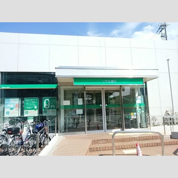 現地周辺 (りそな銀行　新金岡支店)