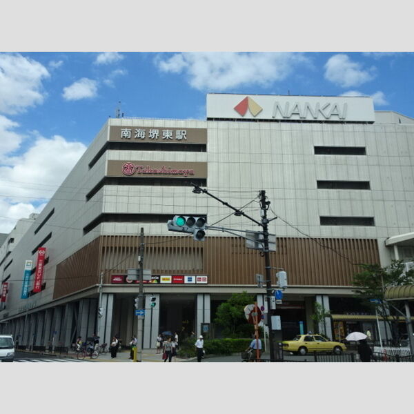 現地周辺 (南海高野線　堺東駅)