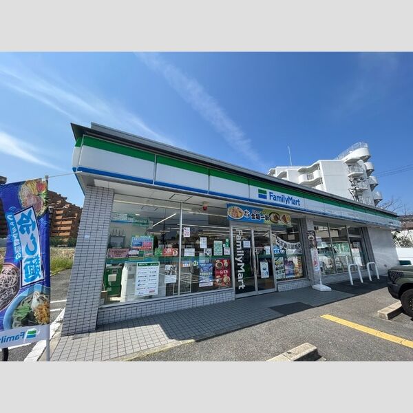現地周辺 (ファミリーマート狭山半田店)