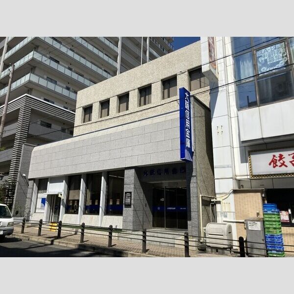 現地周辺 (大阪信用金庫三国ケ丘支店)