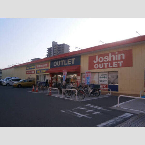 現地周辺 (ジョーシン北花田店)