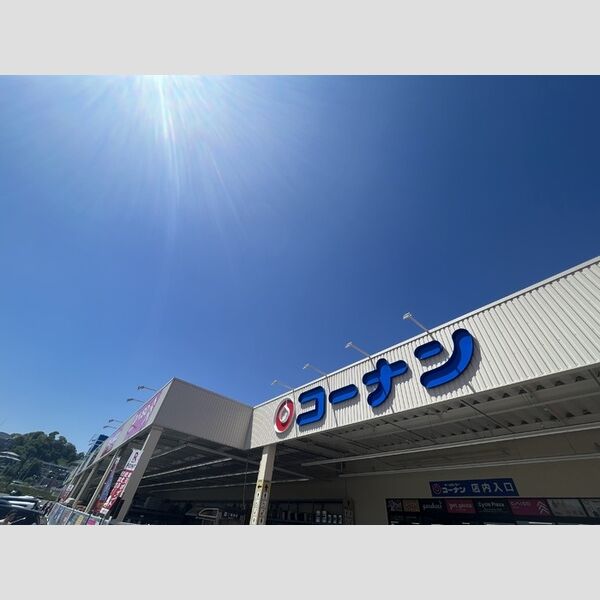 現地周辺 (コーナン富田林錦織店)
