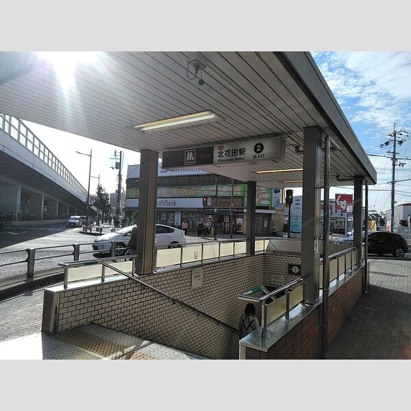 現地周辺 (大阪メトロ御堂筋線 北花田駅 (846m))