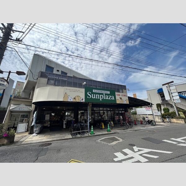 現地周辺 (サンプラザ狭山店)