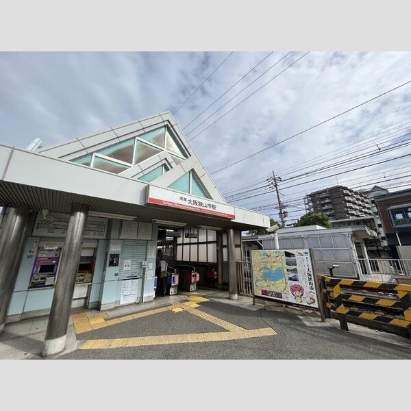 現地周辺 (大阪狭山市駅)