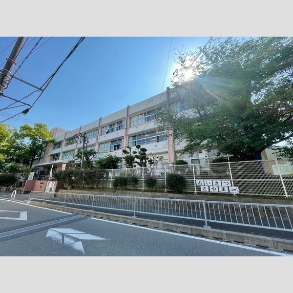現地周辺 (大阪狭山市立西小学校)