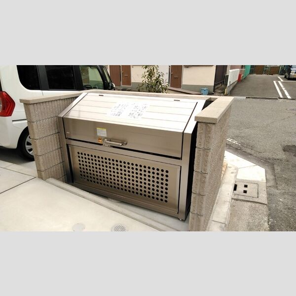 現地周辺 (ゴミステーション)