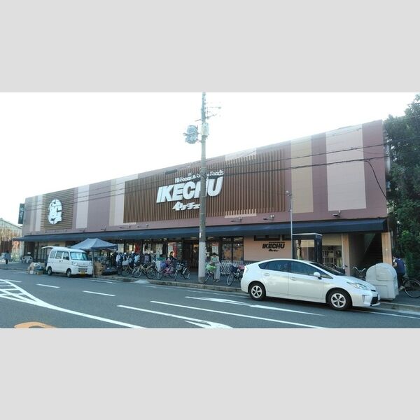 現地周辺 (イケチュー少林寺店)