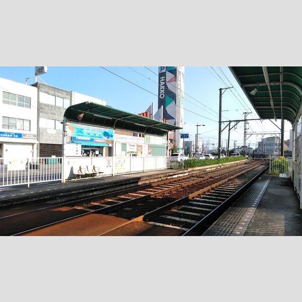 現地周辺 (阪堺電気軌道阪堺線　御陵前駅)