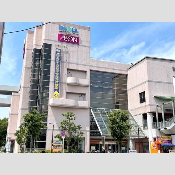 現地周辺 (イオン金剛東店)
