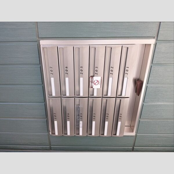 現地周辺 (集合ポスト)