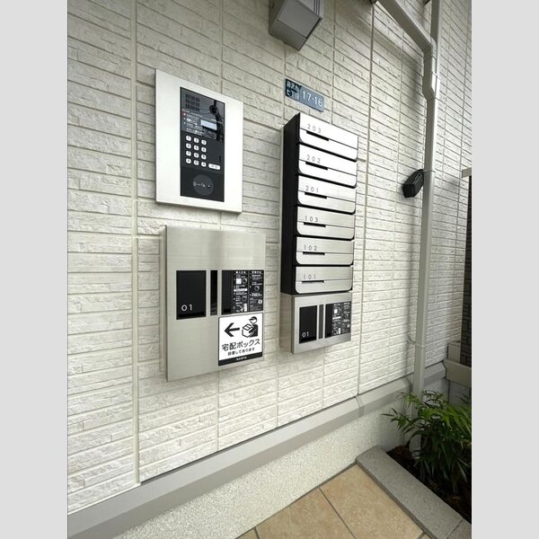 現地周辺 (集合ポスト　宅配BOX)