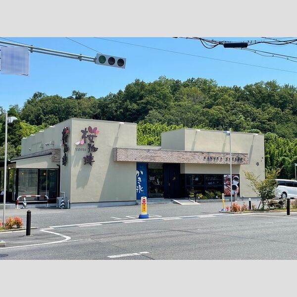 現地周辺 (桜珈琲　富田林店)