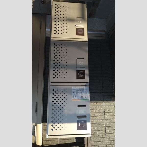 現地周辺 (宅配ボックス)