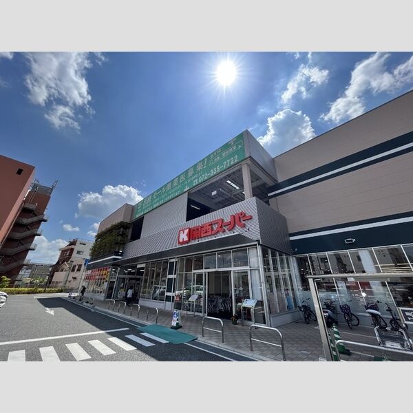 現地周辺 (関西スーパー富田林駅前店)