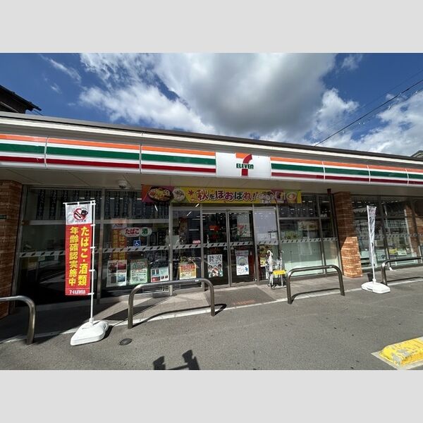 現地周辺 (セブンイレブン河内長野本町店)