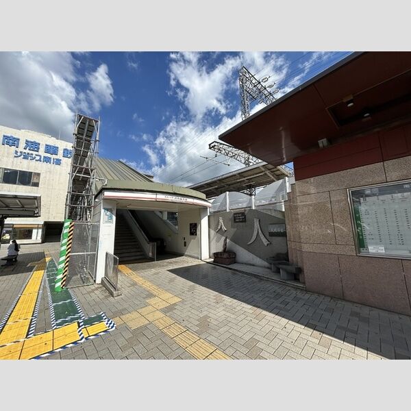 現地周辺 (南海高野線河内長野駅)