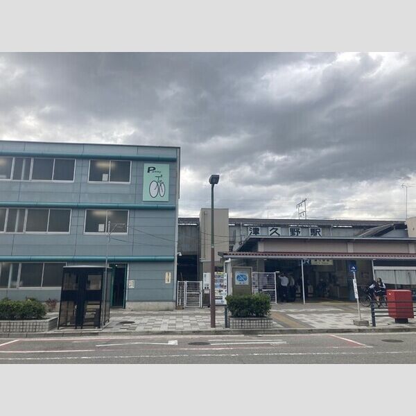 現地周辺 (津久野駅)