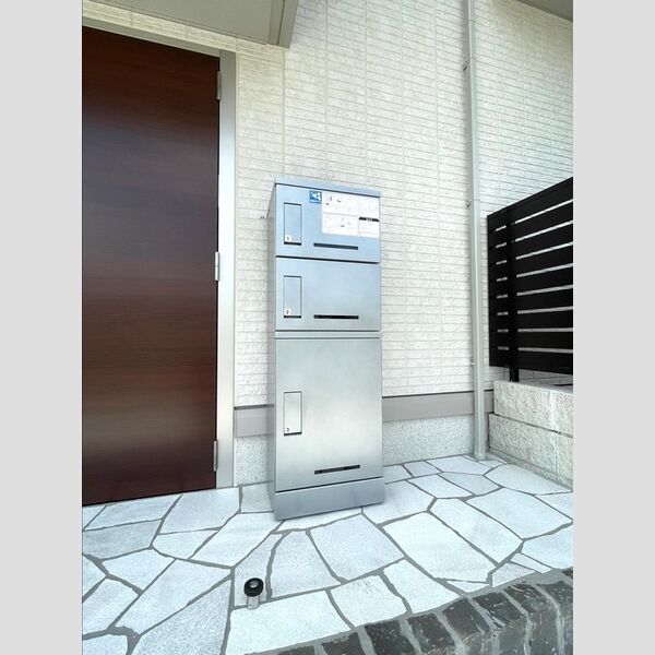 現地周辺 (ご入居者様専用宅配BOXです♪)