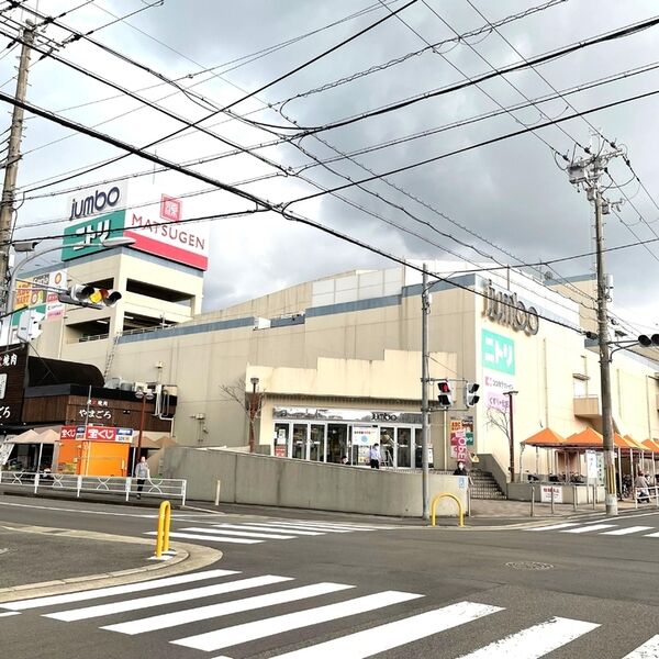 現地周辺 (松源河内長野店(スーパー))