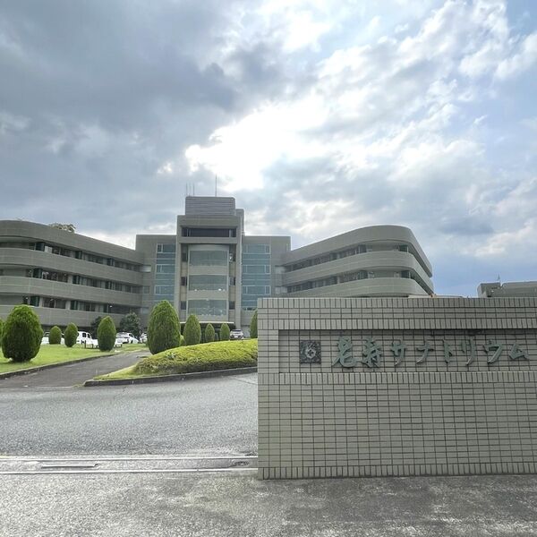 現地周辺 (医療法人弘生会老寿サナトリウム(病院))