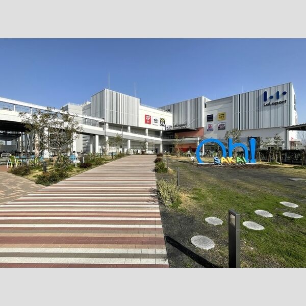 現地周辺 (ららぽーと堺≪対象物件から約650m、徒歩約8分≫)