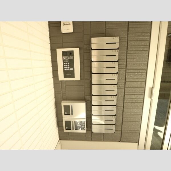 現地周辺 (集合ポスト)