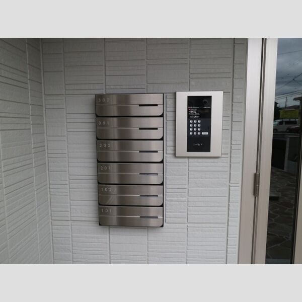 現地周辺 (集合ポスト)