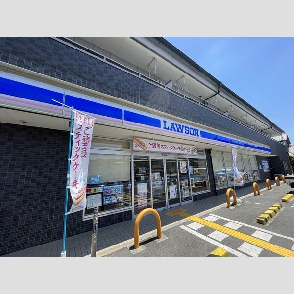 現地周辺 (ローソン大阪狭山池尻2丁目店)
