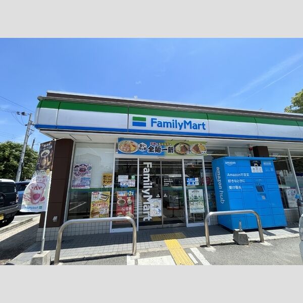 現地周辺 (ファミリーマート狭山市役所前店)