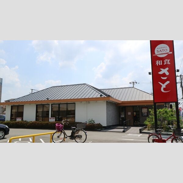 現地周辺 (和食さと　百舌鳥店)