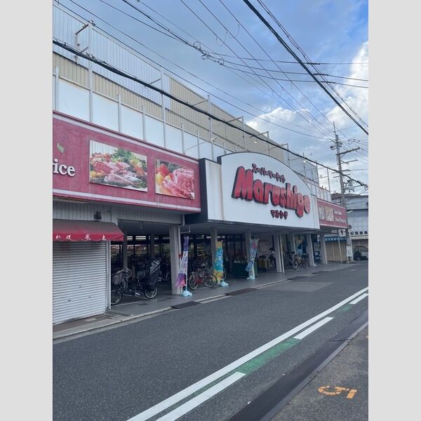 現地周辺 (マルシゲ鳳店(321m))