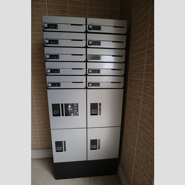 現地周辺 (集合ポスト・宅配ボックス)