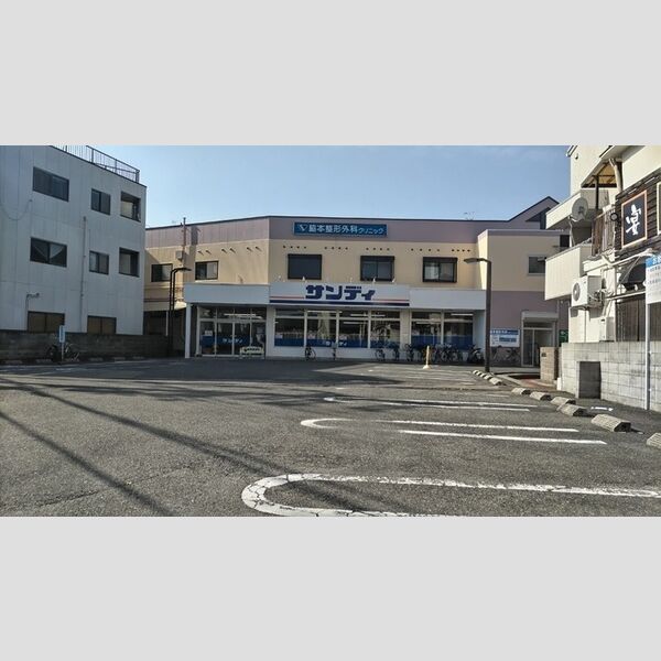 現地周辺 (サンデイ初芝店)