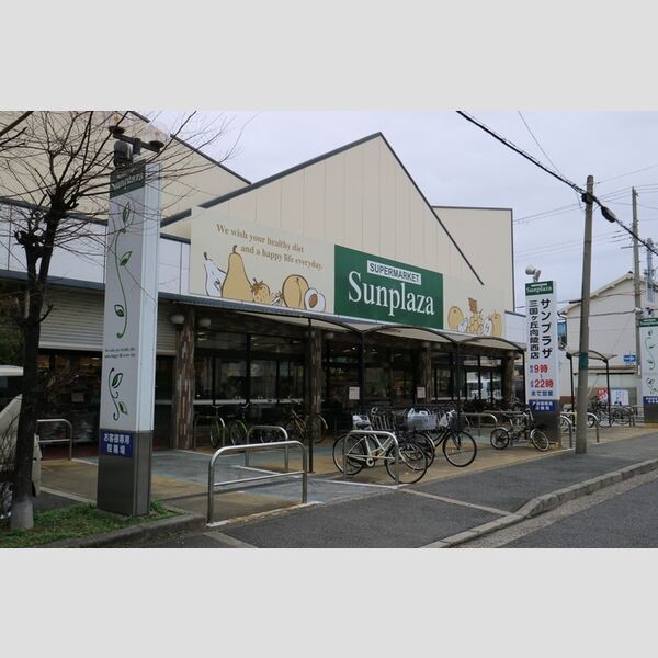現地周辺 (サンプラザ三国ヶ丘向陵西店)