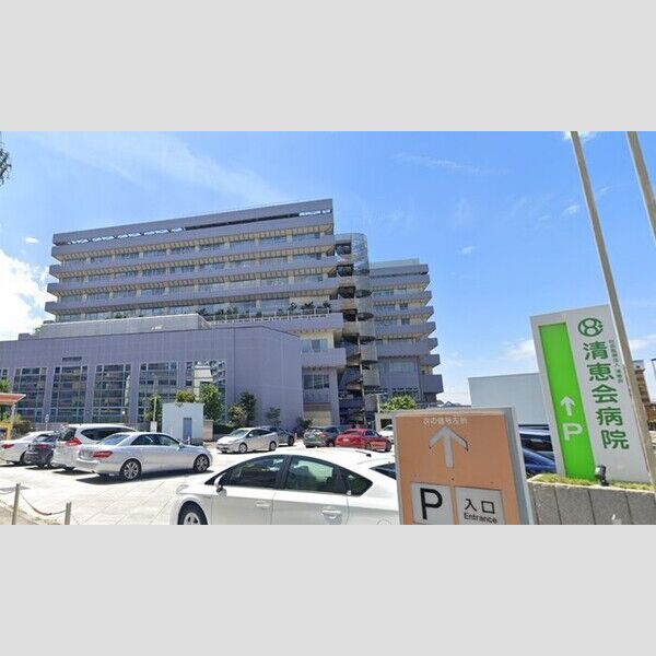現地周辺 (社会医療法人清恵会清恵会病院)