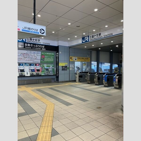 現地周辺 (JR阪和線三国ヶ丘駅)