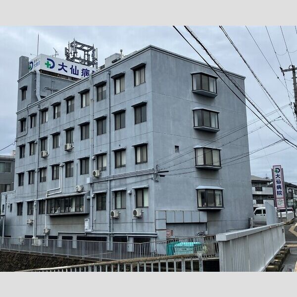 現地周辺 (医療法人大泉会大仙病院)