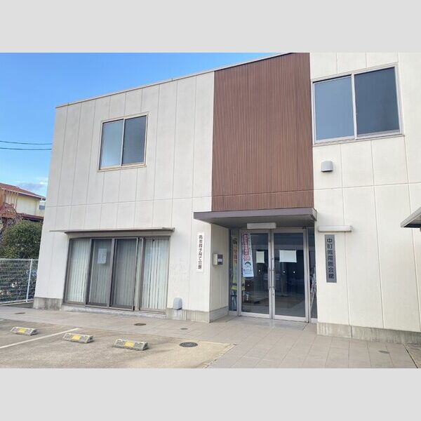 現地周辺 (鳳教育子育て会館)