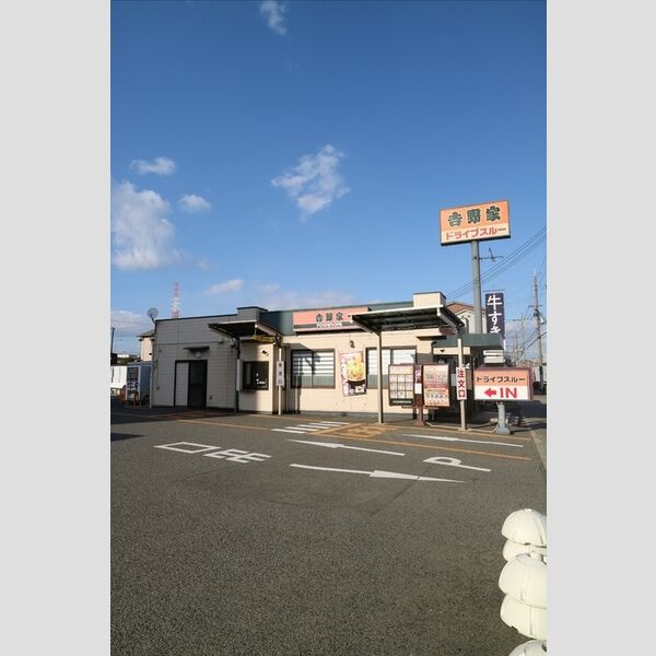 現地周辺 (吉野家臨海緑町店)